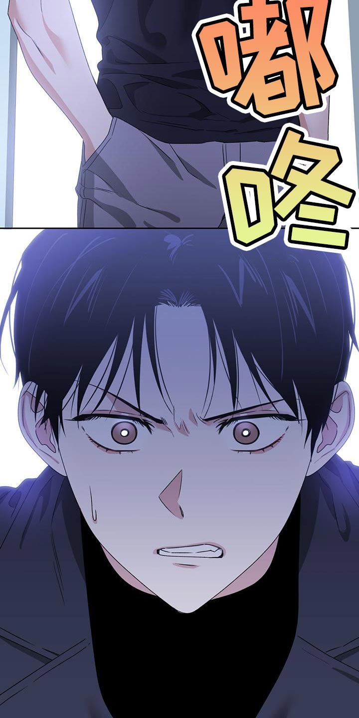 第61章：拒绝判断31