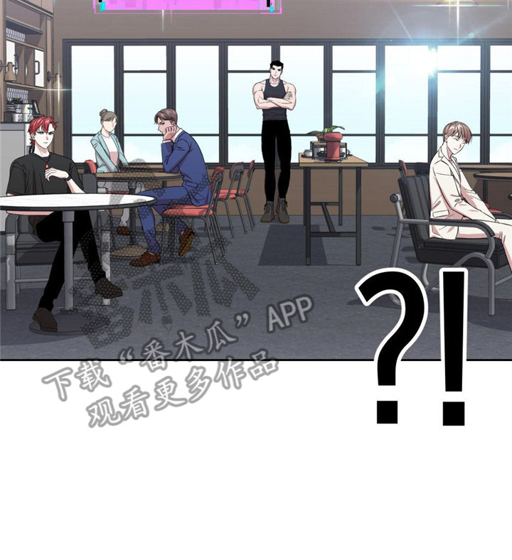 第18章：等待室17