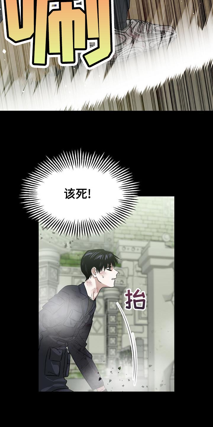 第36章：提示6