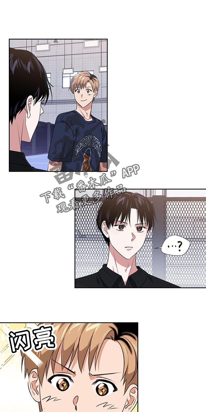 第68章：感知你的灵魂10