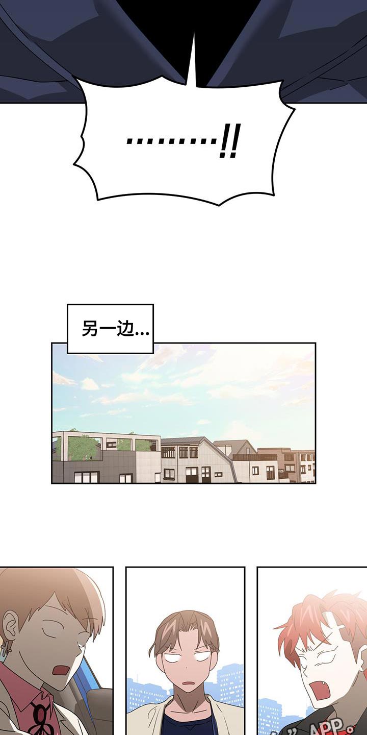第61章：拒绝判断32