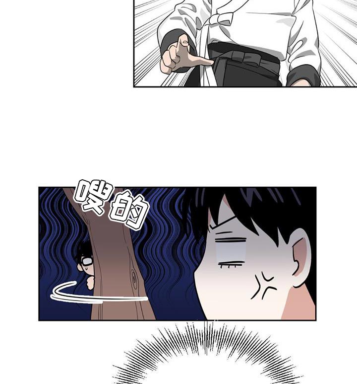 第49章：猎人服19