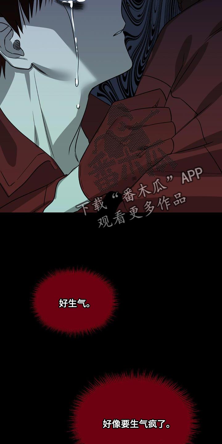 第32章：不会流逝12