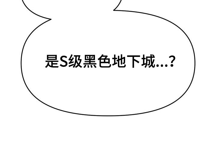 第63章：再次出现36