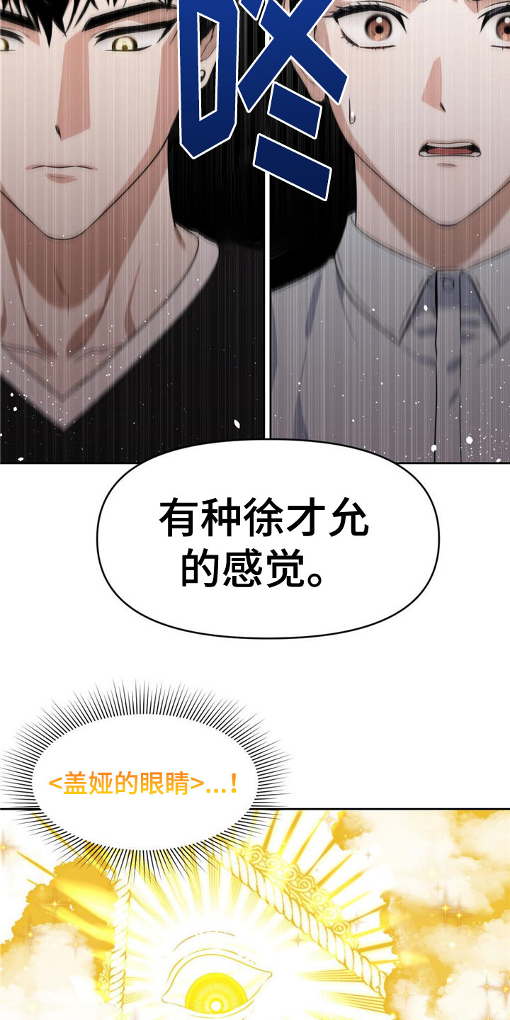 第23章：读取13