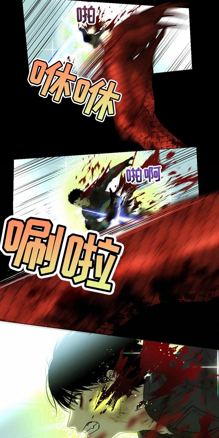 第38章：唯一的希望24