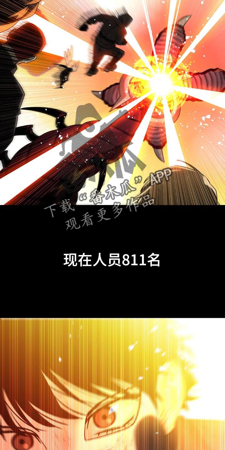 第29章：小孩子22