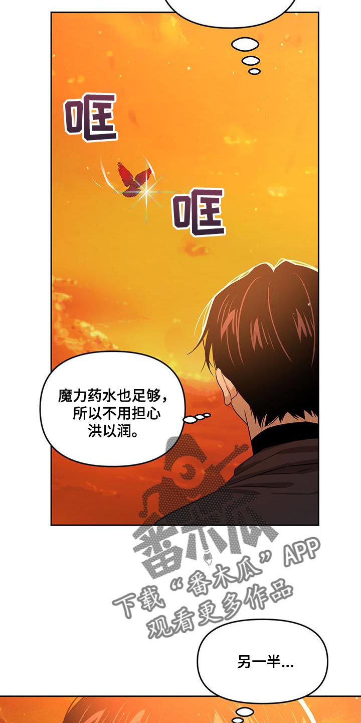 第55章：帮助16