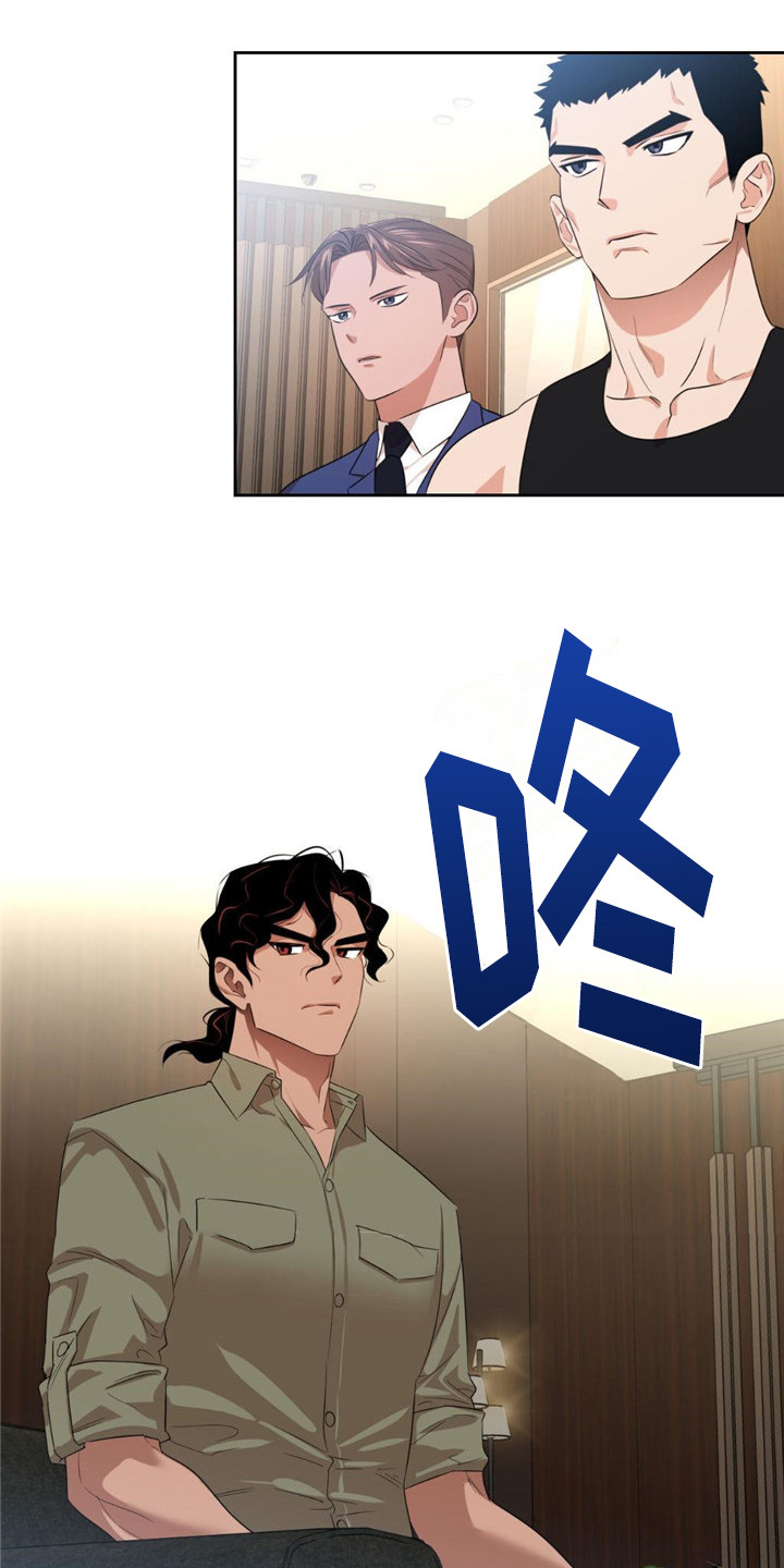 第21章：测试19