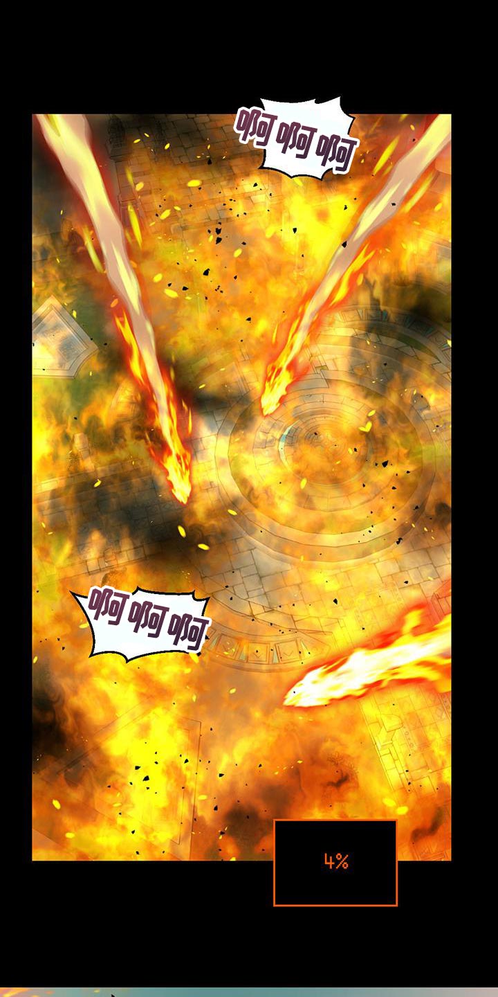 第40章：解除保护罩21