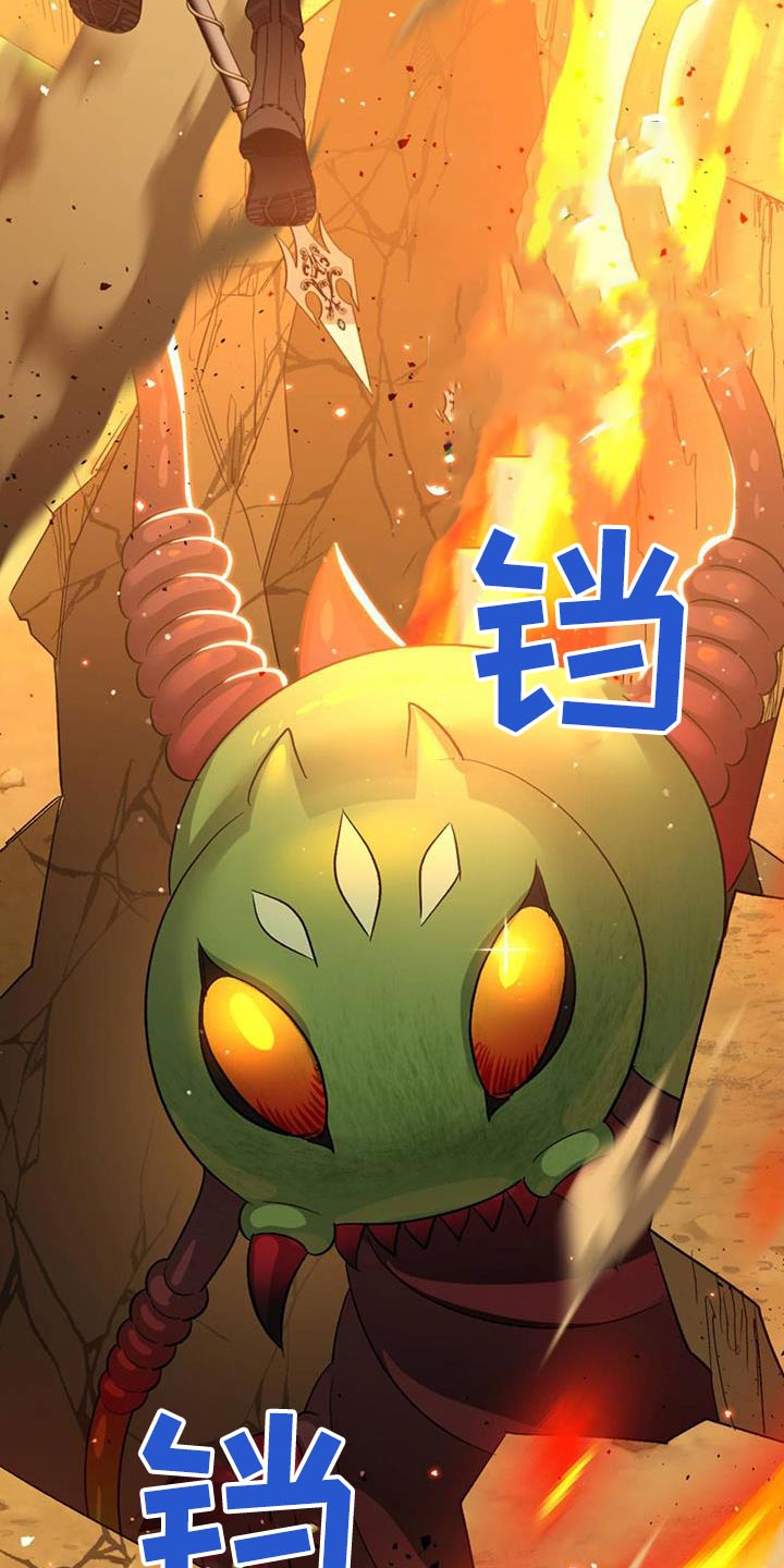 第58章：那是什么18