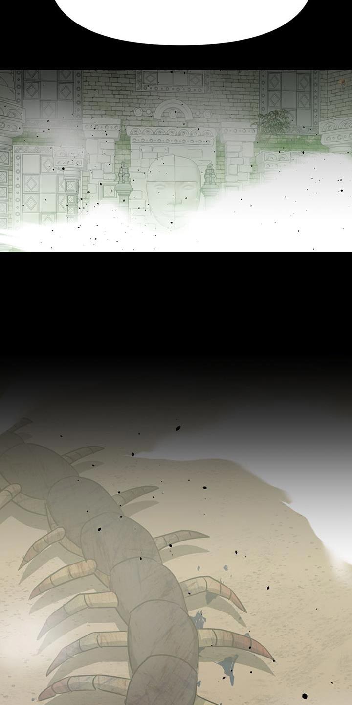 第36章：提示21