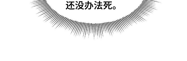 第5章：新闻报道16