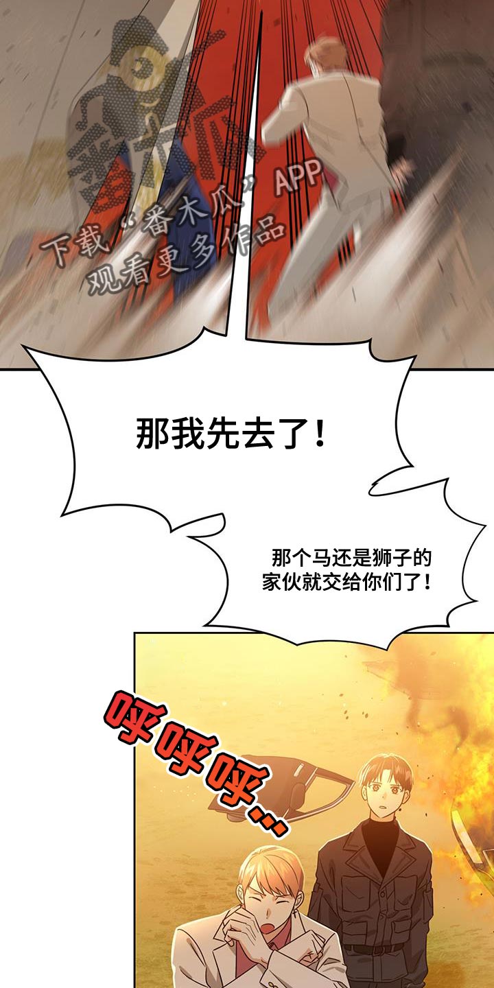 第55章：帮助1