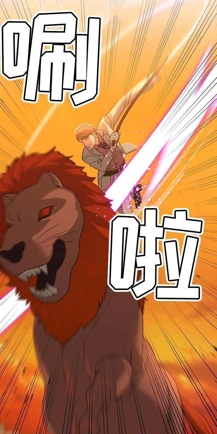 第55章：帮助23