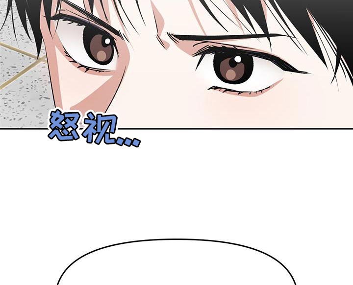 第62章：有失有得8