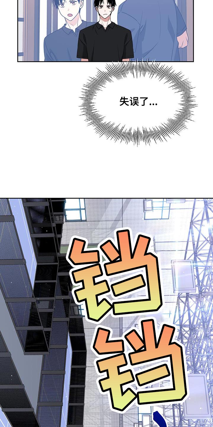 第68章：感知你的灵魂7