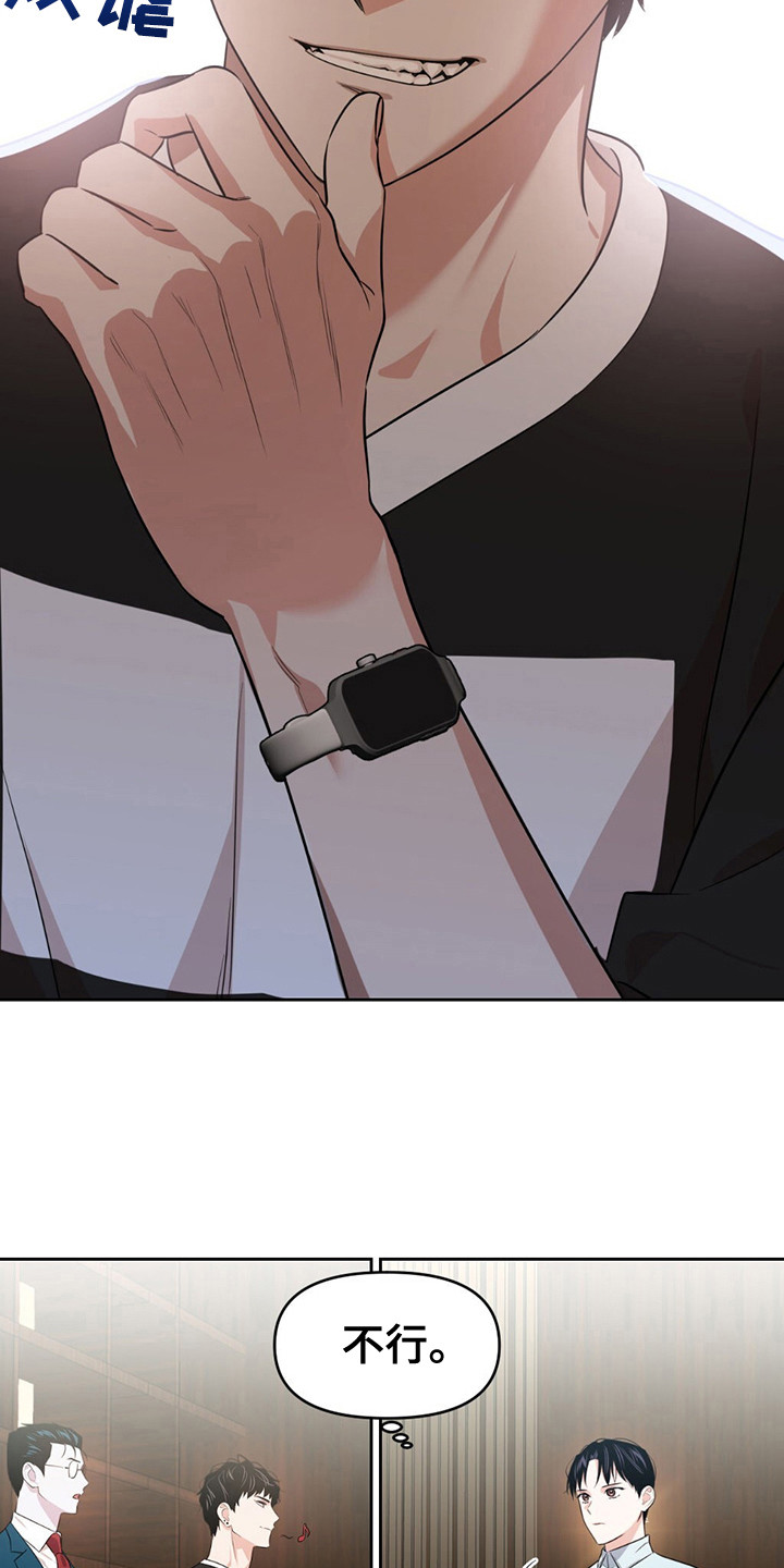 第23章：读取19