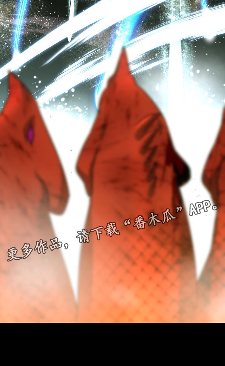 第37章：技能使用31