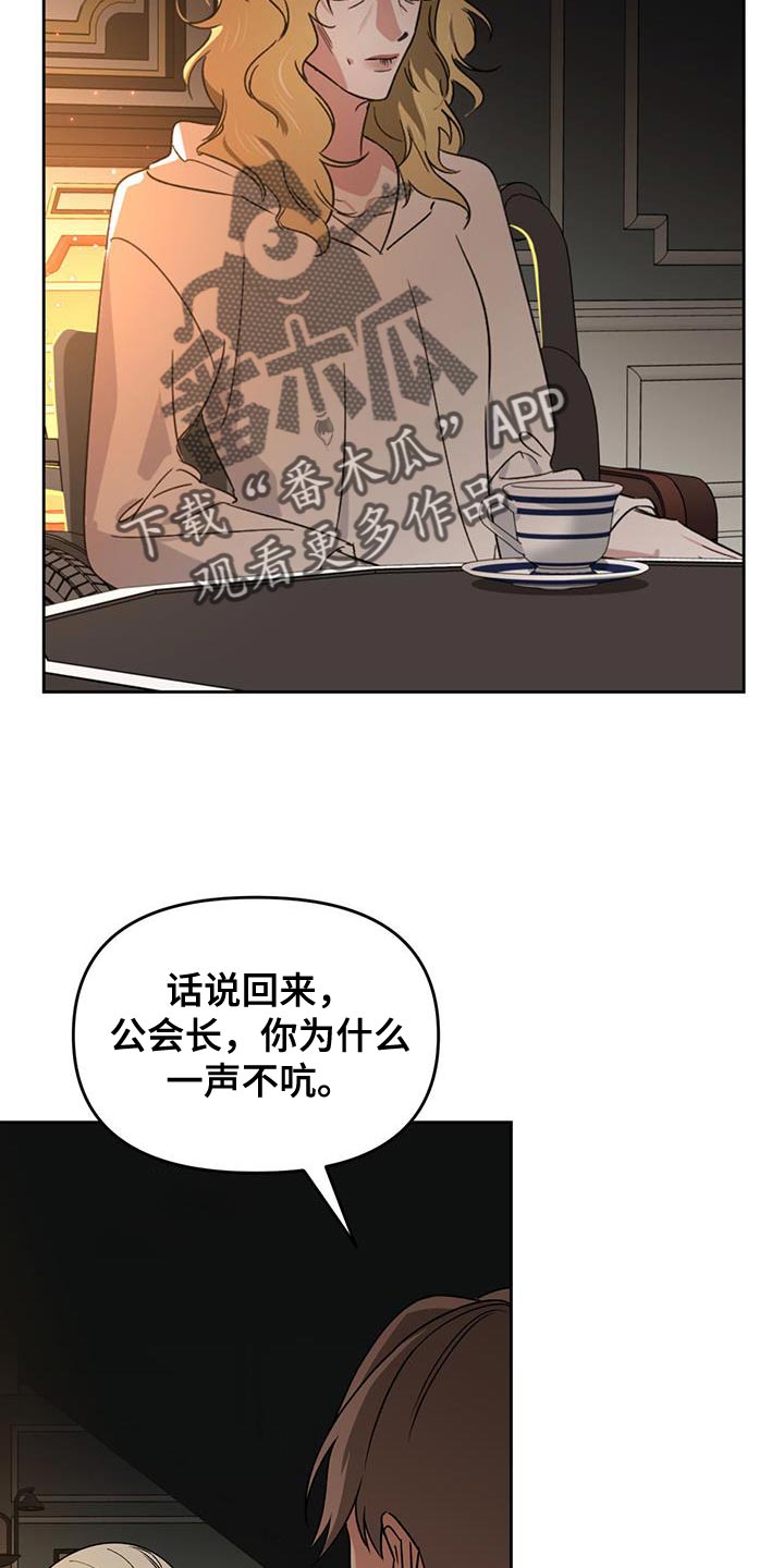 第63章：再次出现27