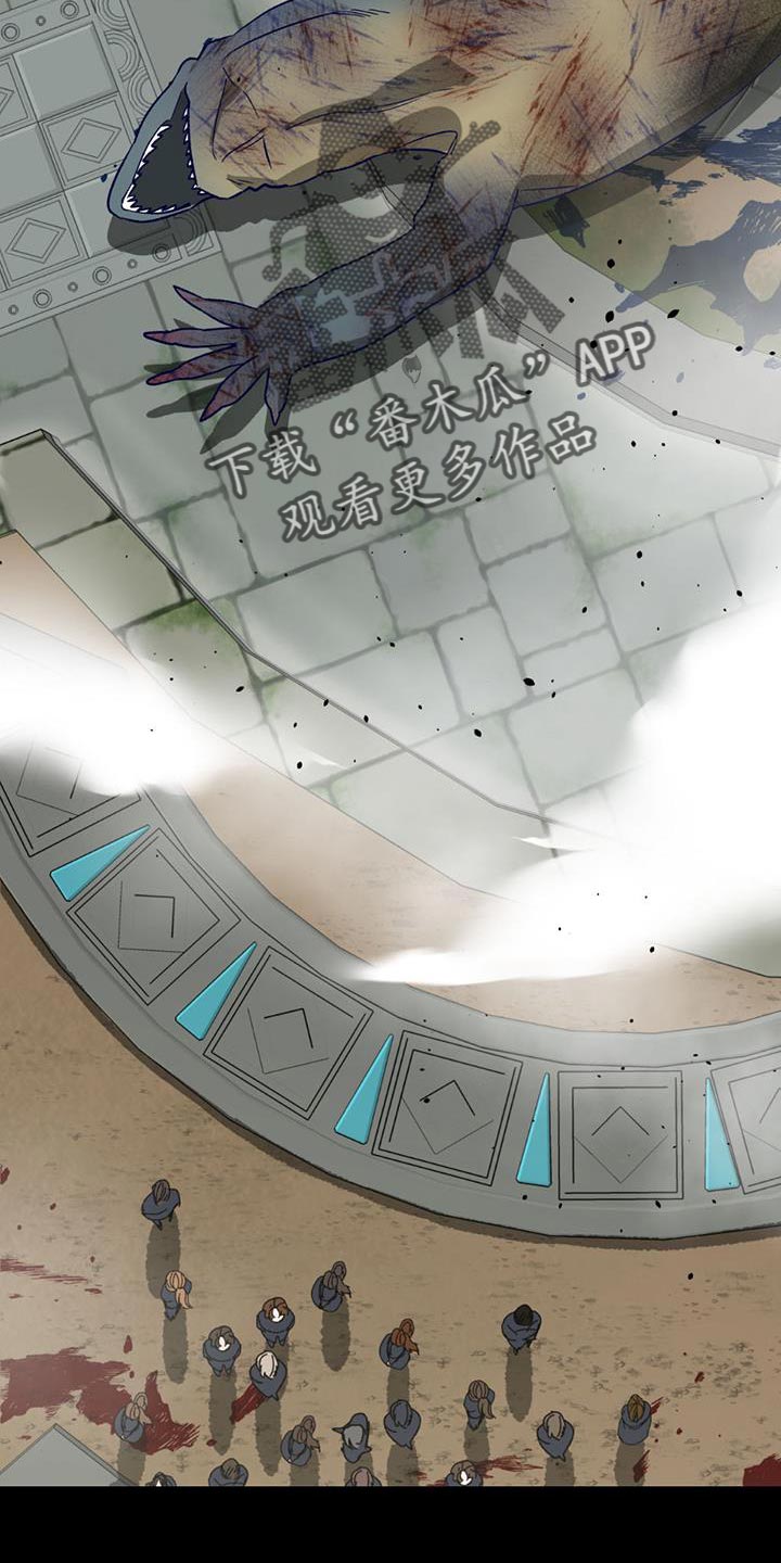 第36章：提示23