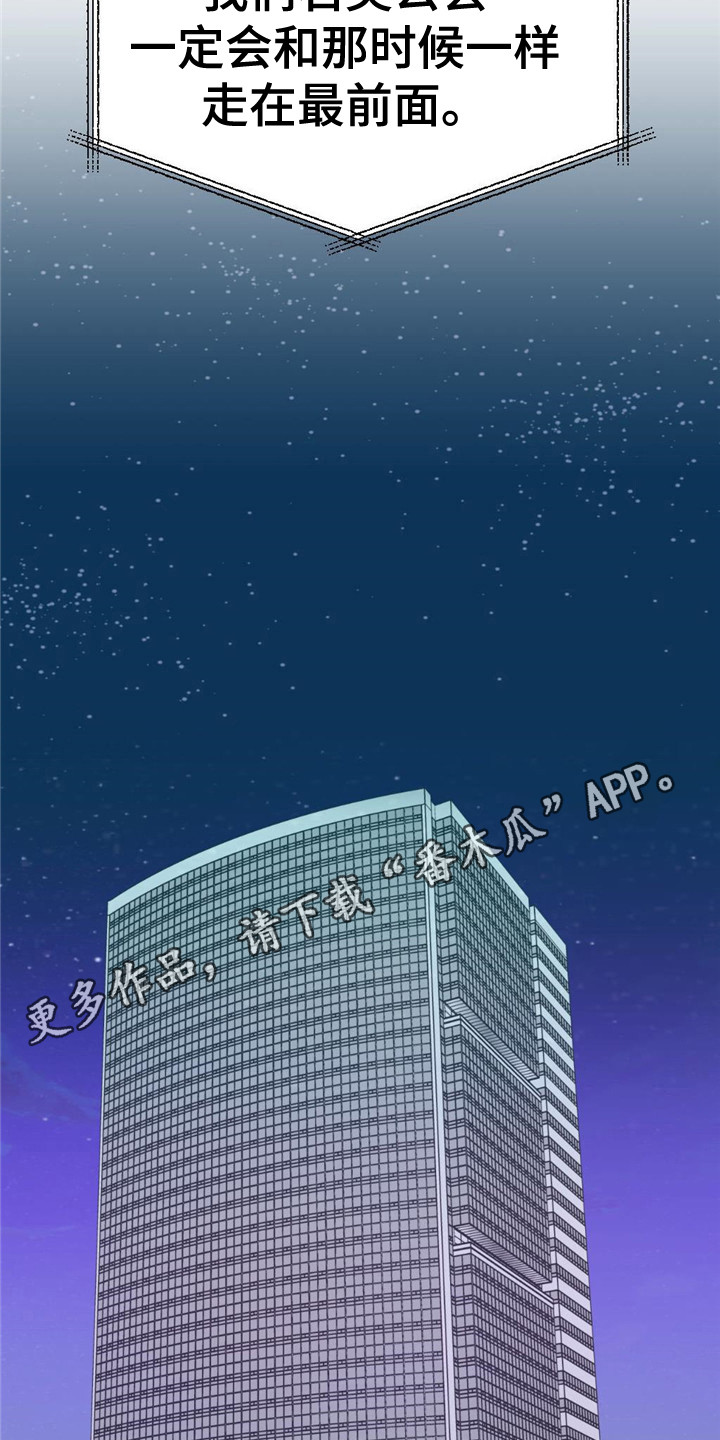 第15章：宴会10