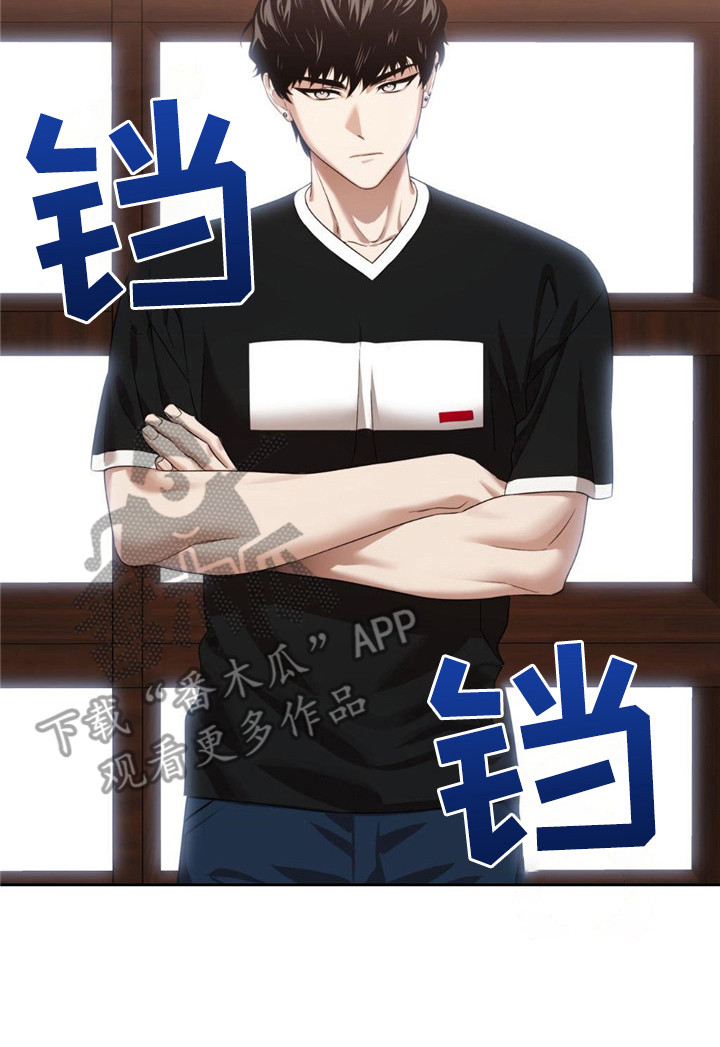 第19章：感到不安13
