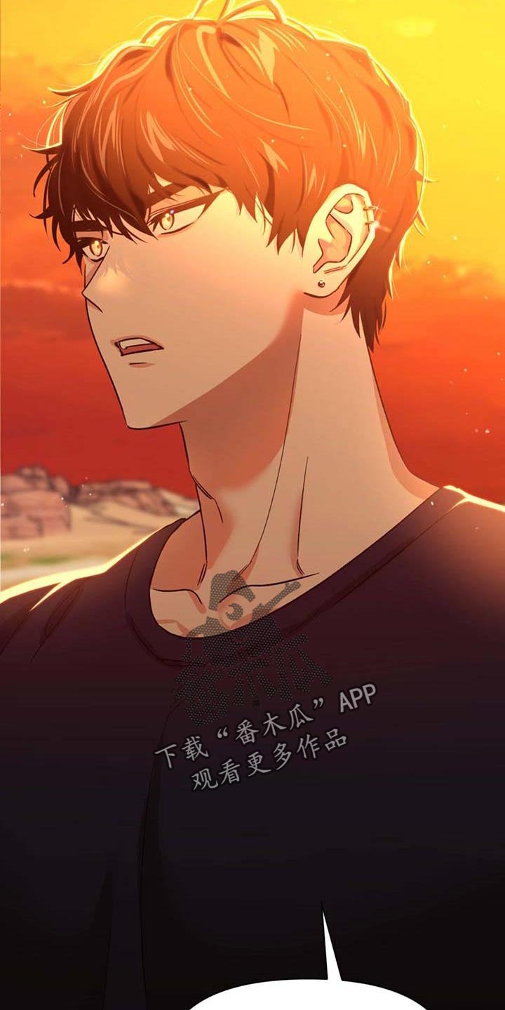 第57章：你到底是什么人？25