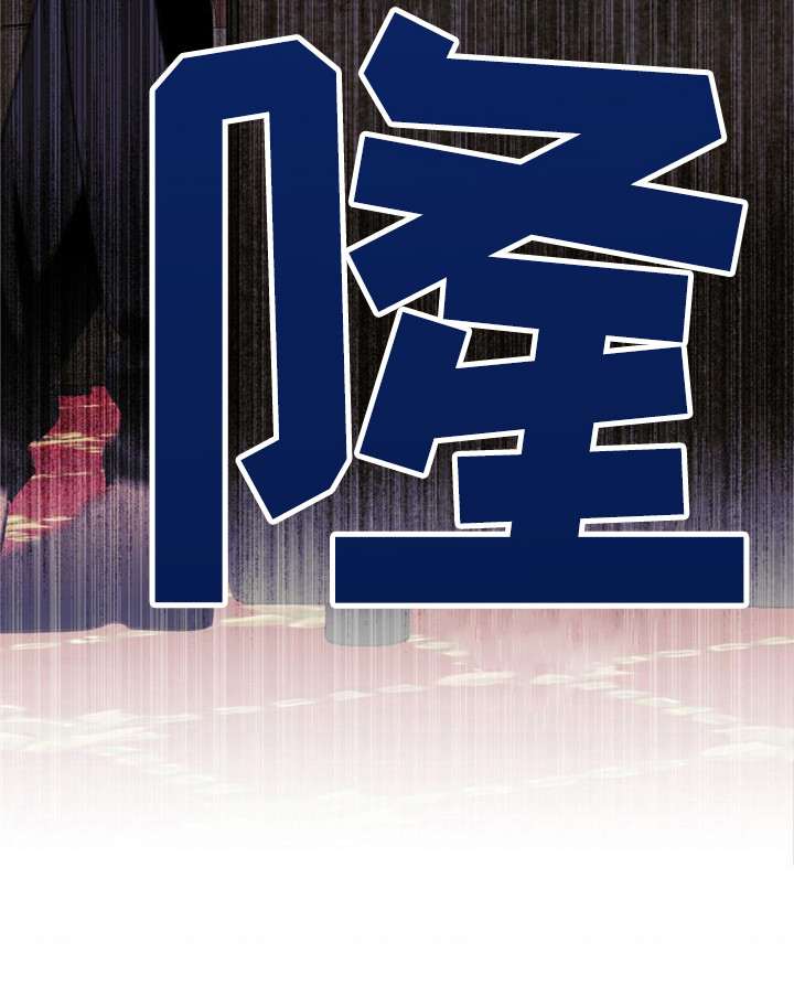第22章：卑鄙17