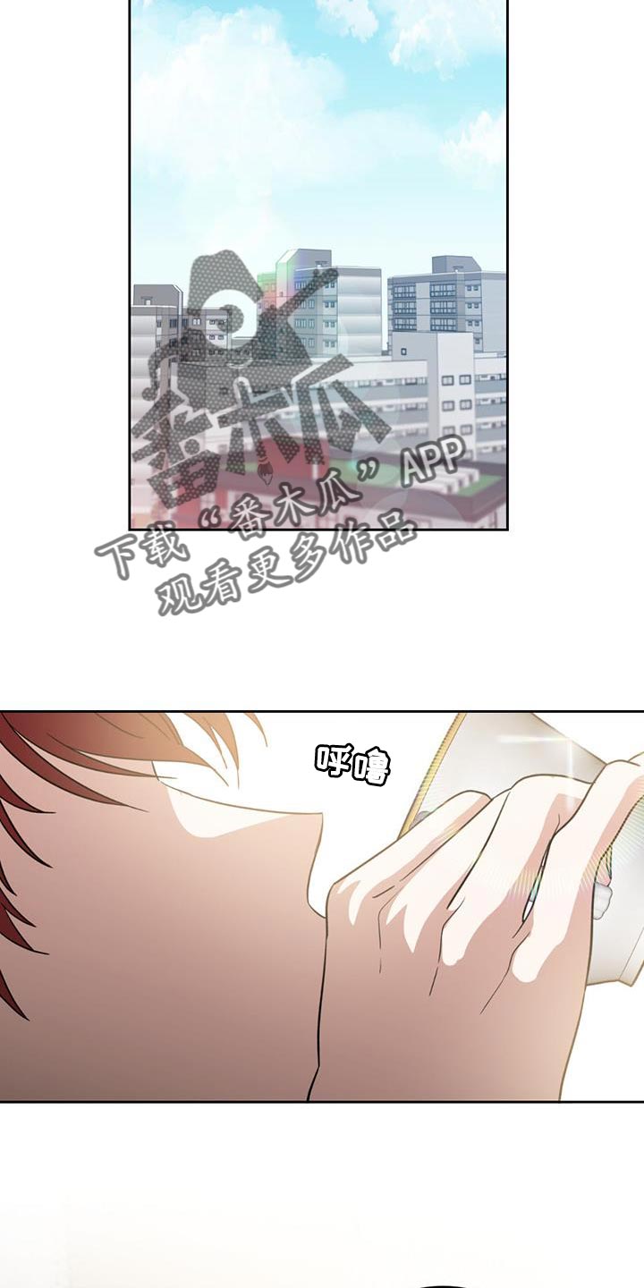 第41章：我好像真的很帅23