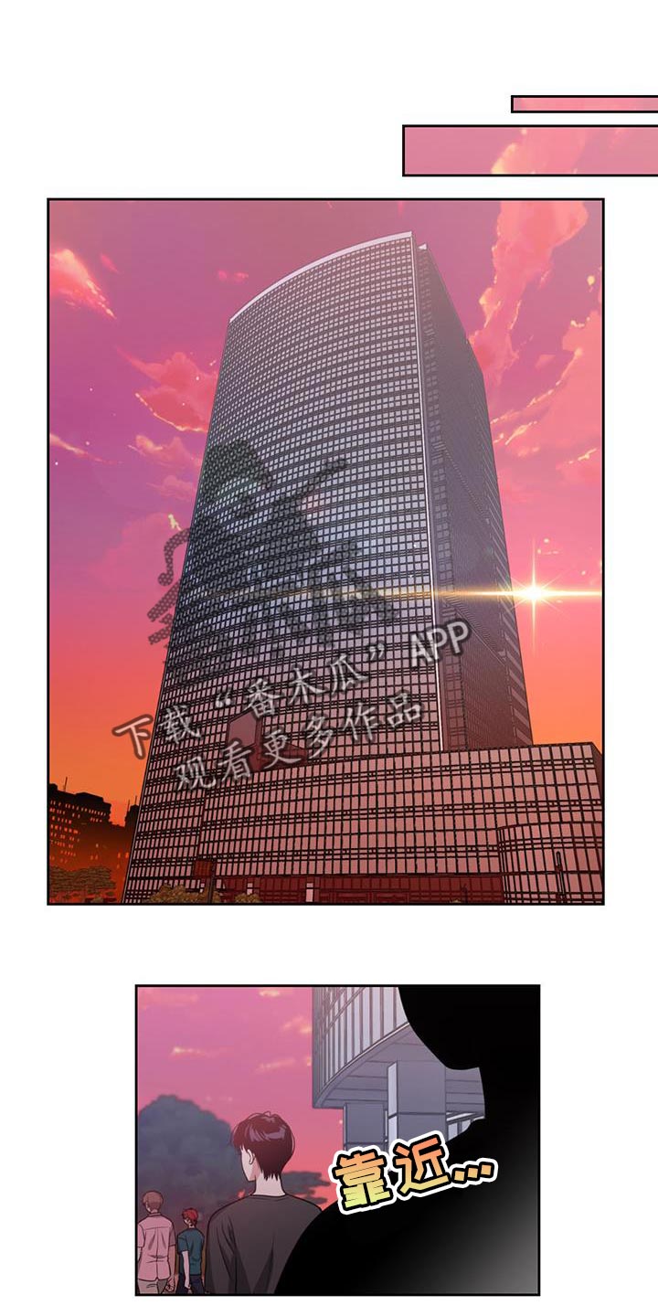 第43章：保留实力19