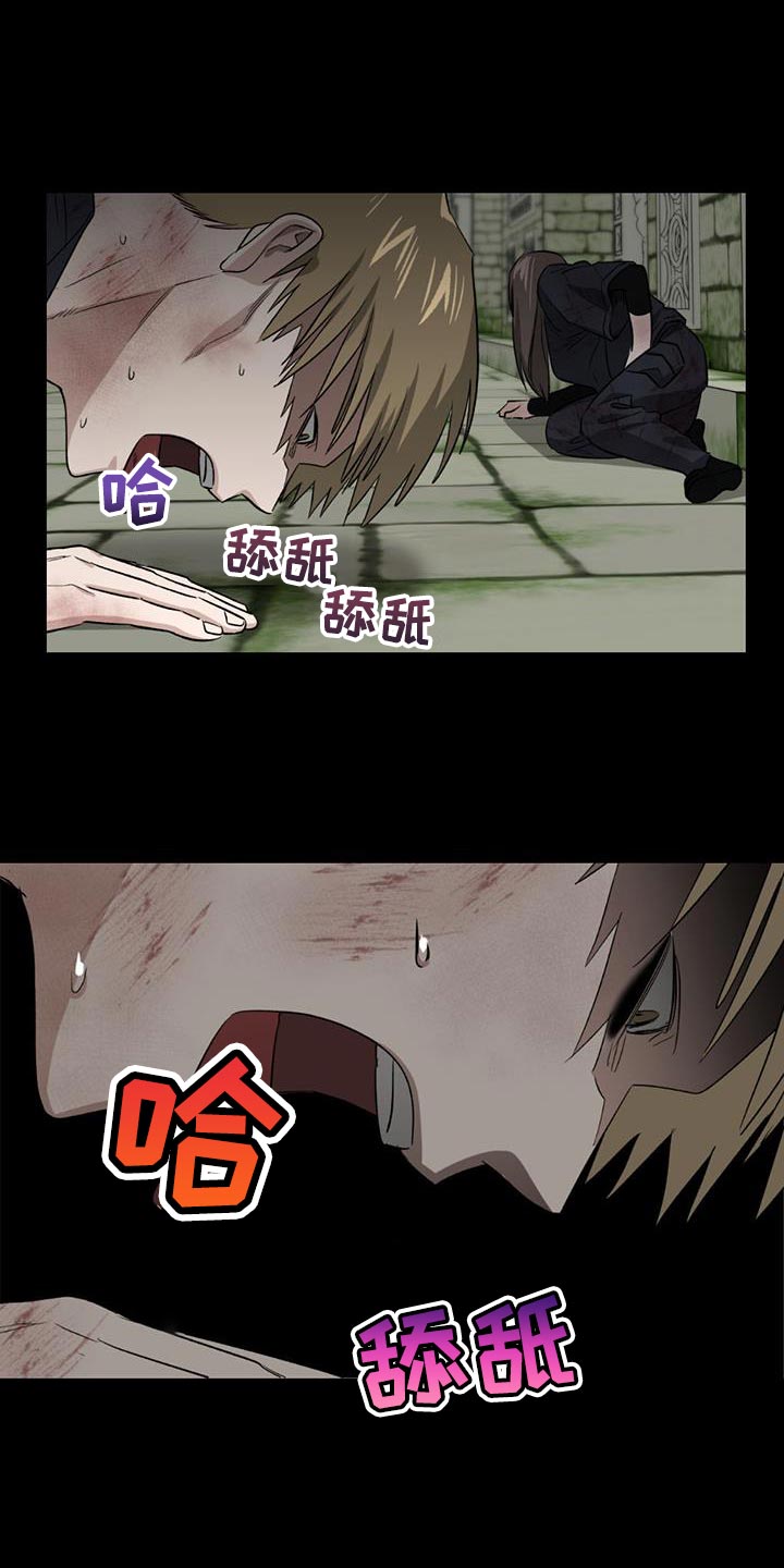 第35章：最后一个地形14
