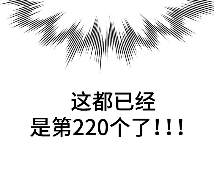 第1章：传送门8