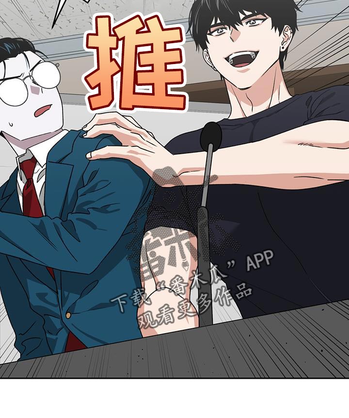 第61章：拒绝判断18