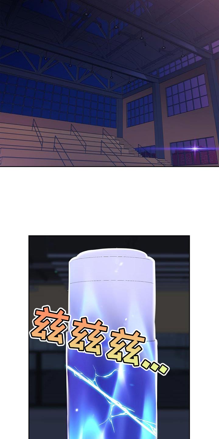 第43章：保留实力22