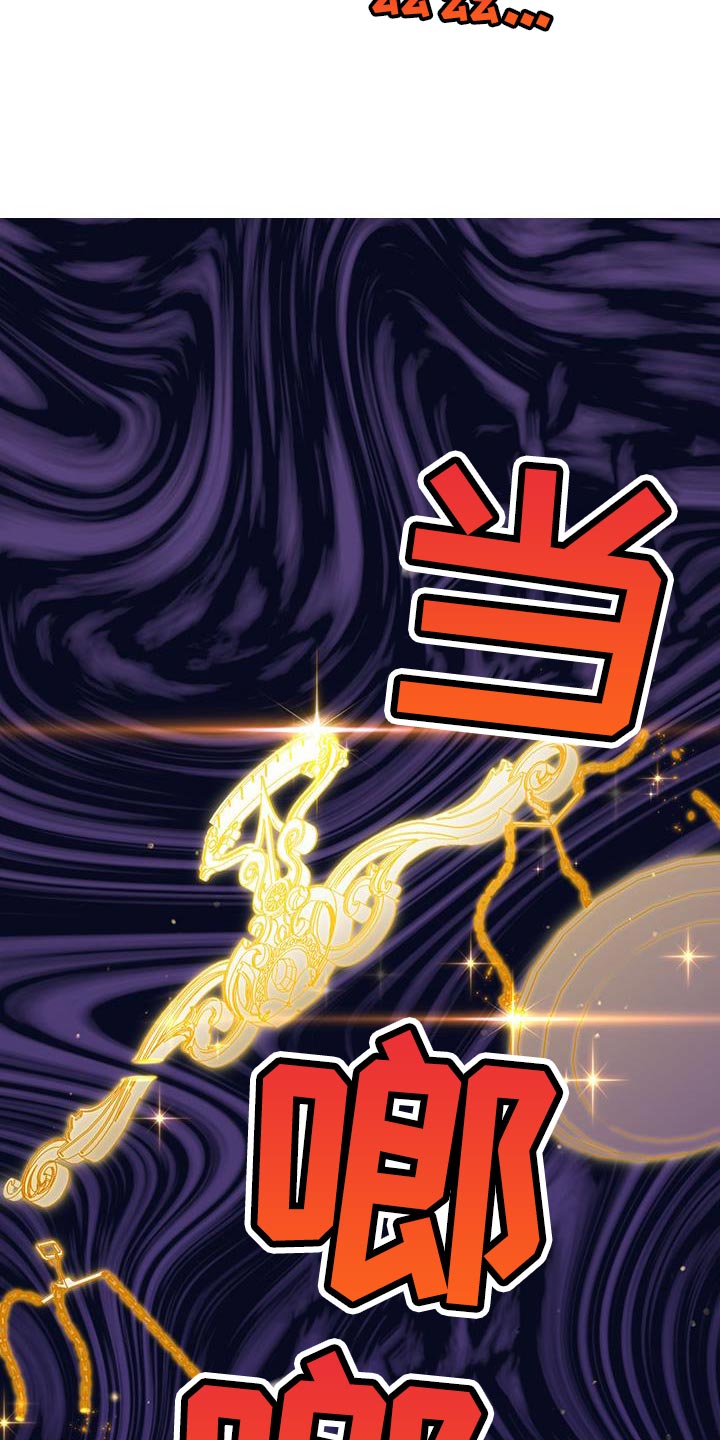 第61章：拒绝判断26