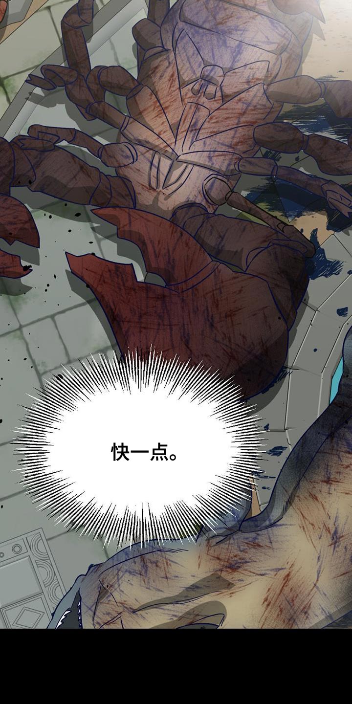 第36章：提示27