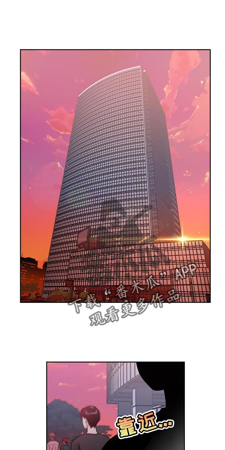 第44章：淡定0