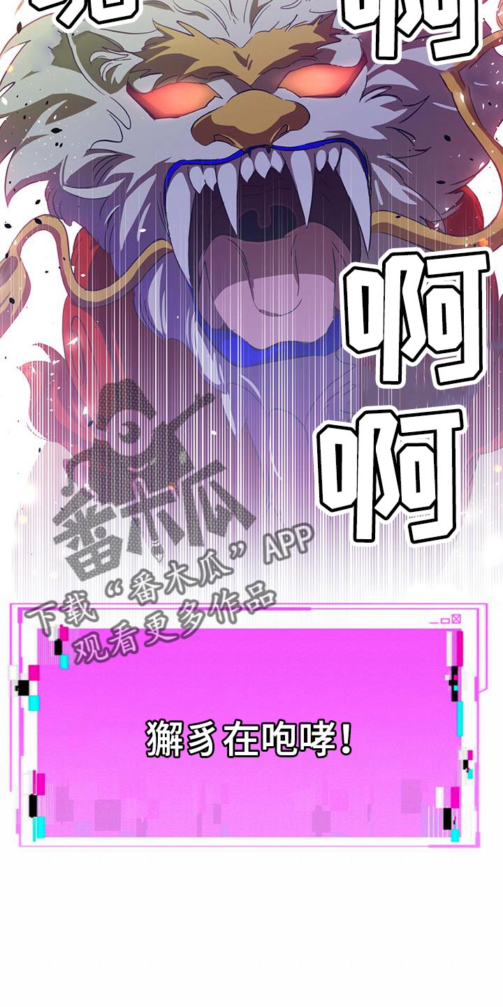 第68章：感知你的灵魂14