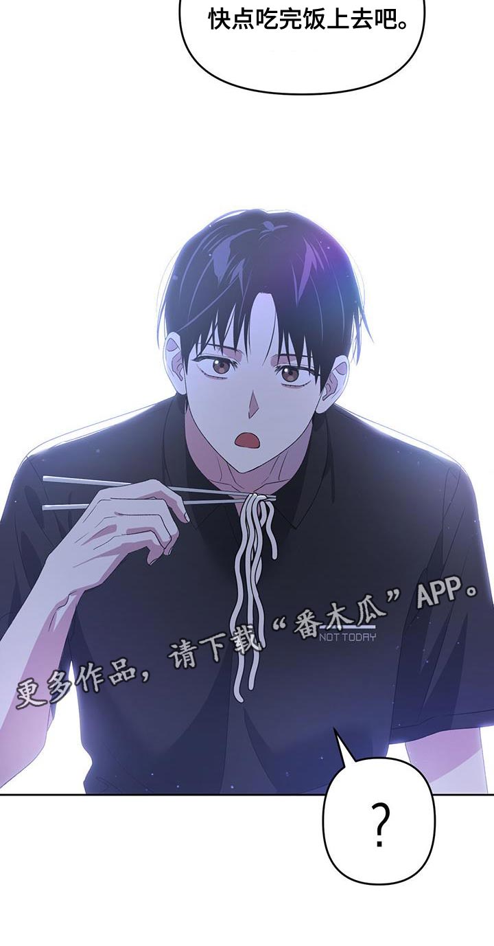 第65章：失去太多东西了27