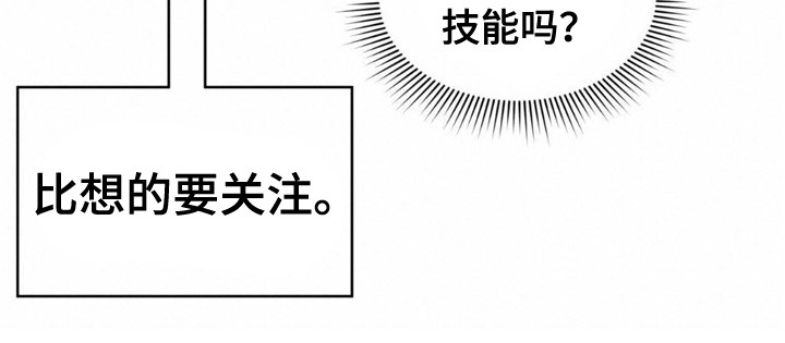 第15章：宴会5