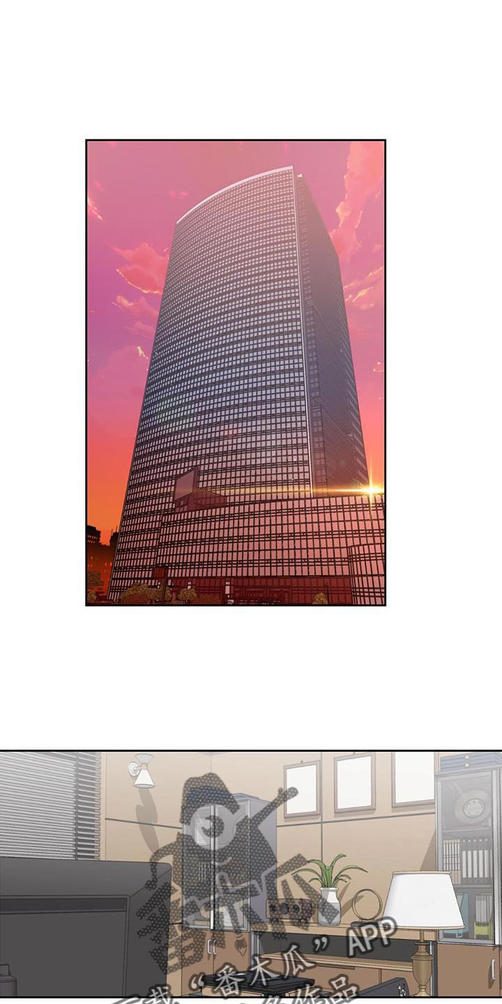 第47章：秘密0