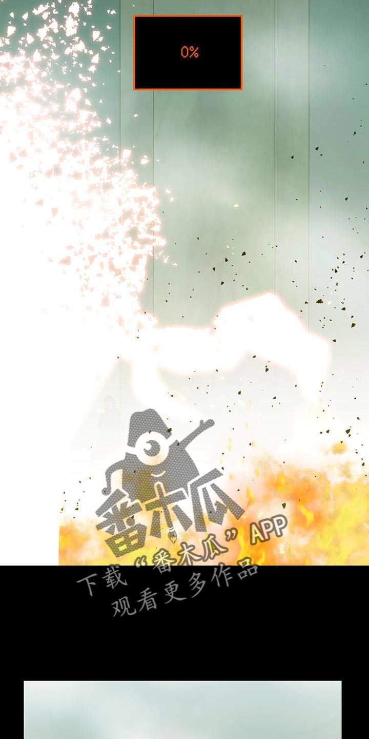 第41章：我好像真的很帅6