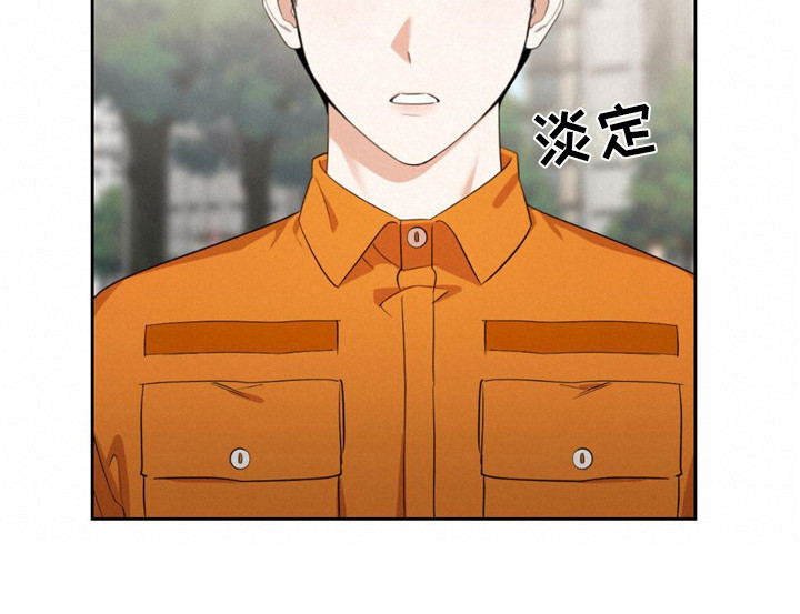 第6章：总是想起18