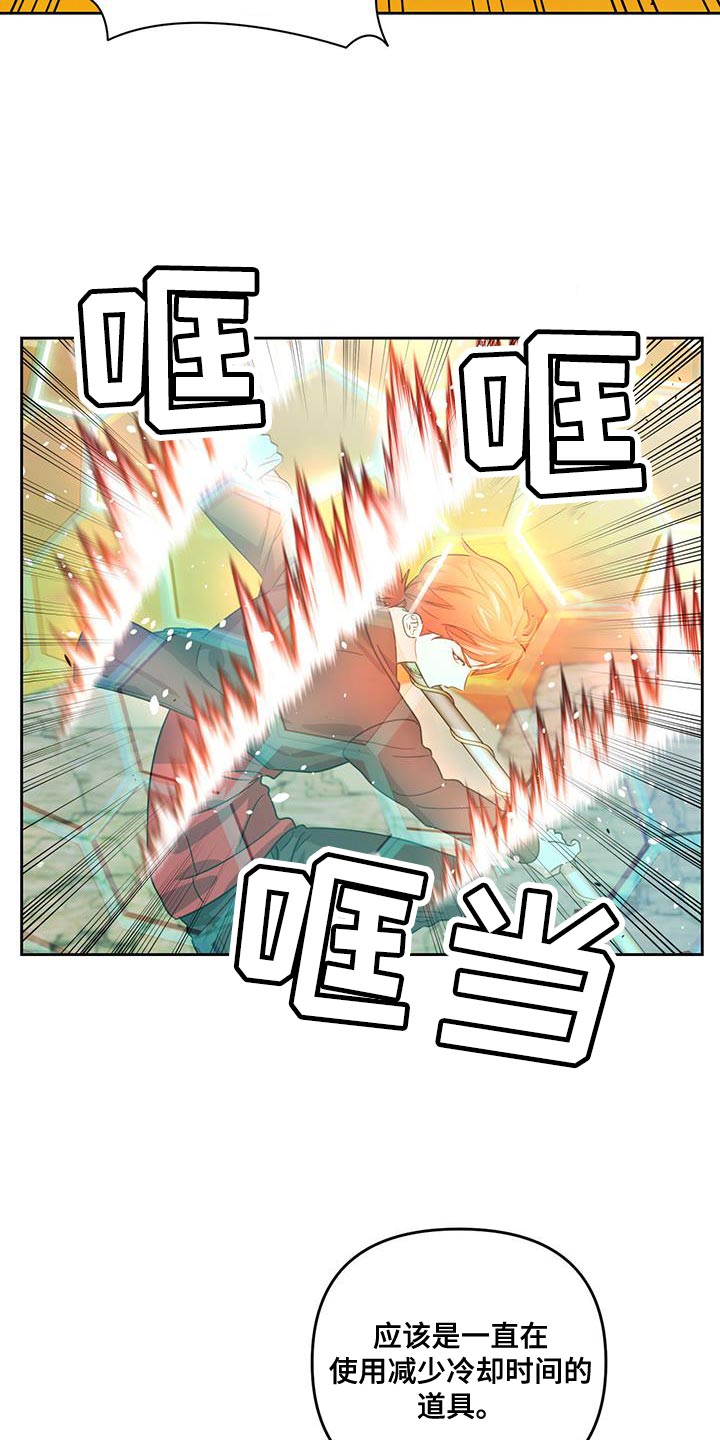 第55章：帮助15