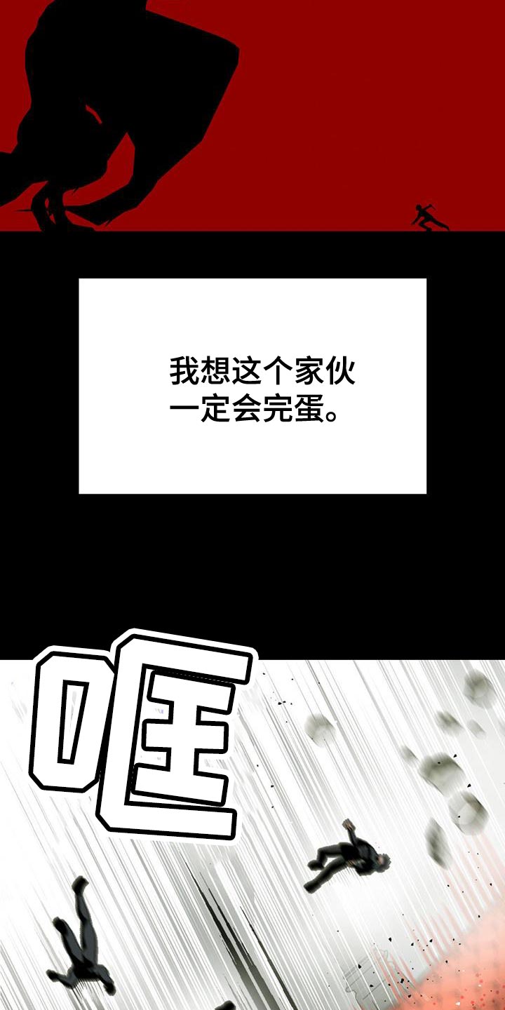 第37章：技能使用25