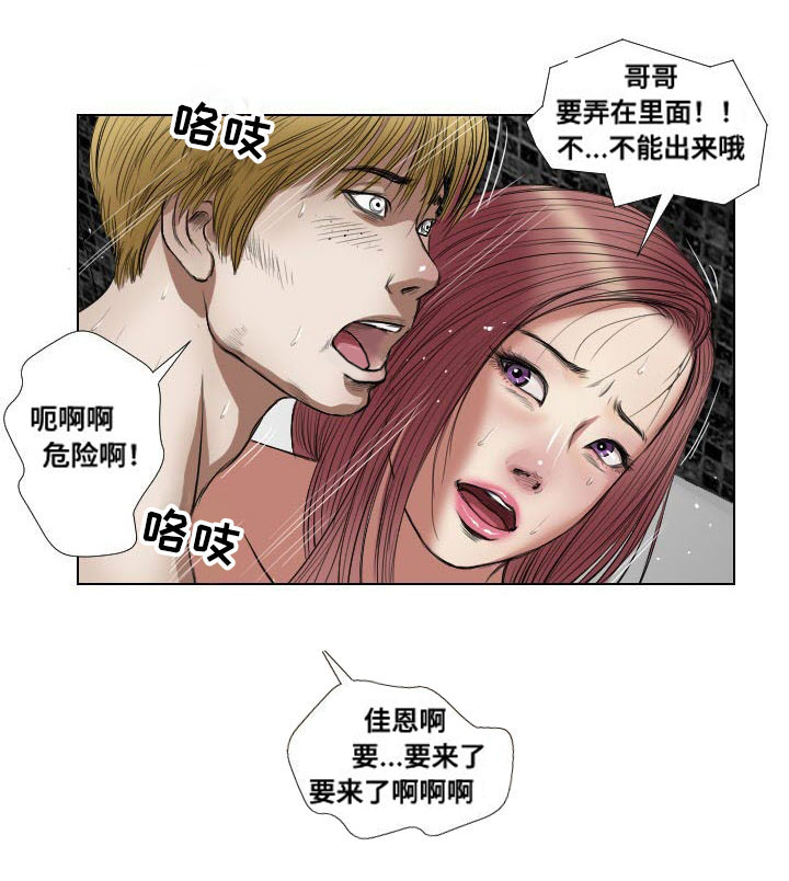 第20章：演示13