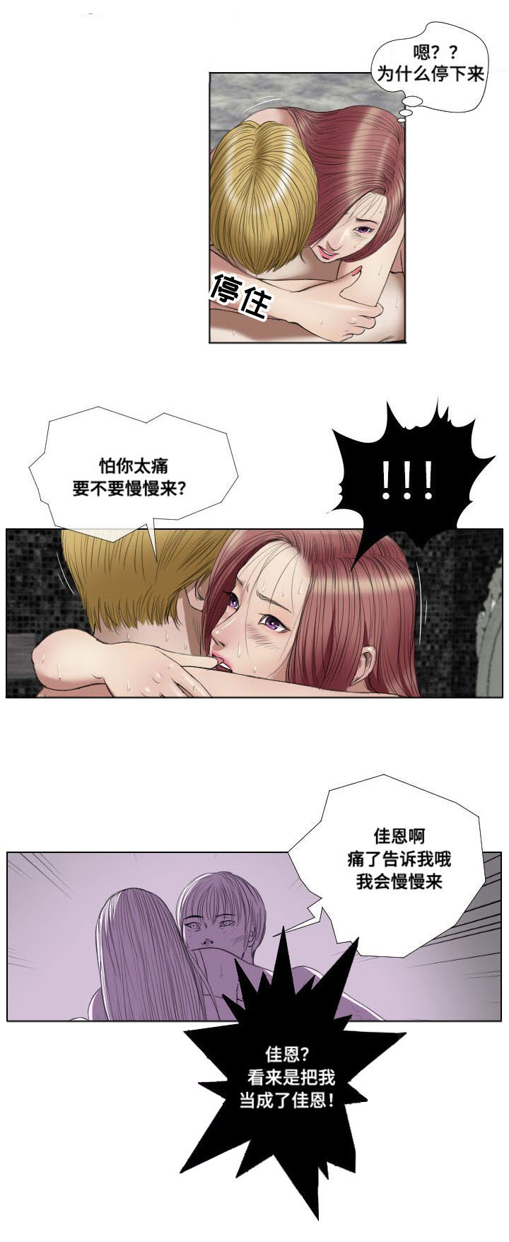 第20章：演示0