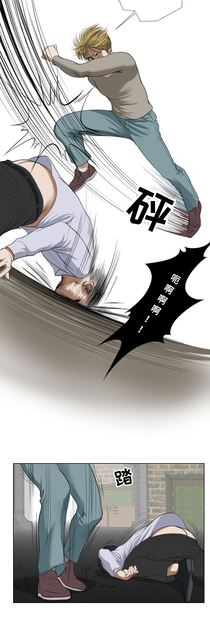 第24章：实施1