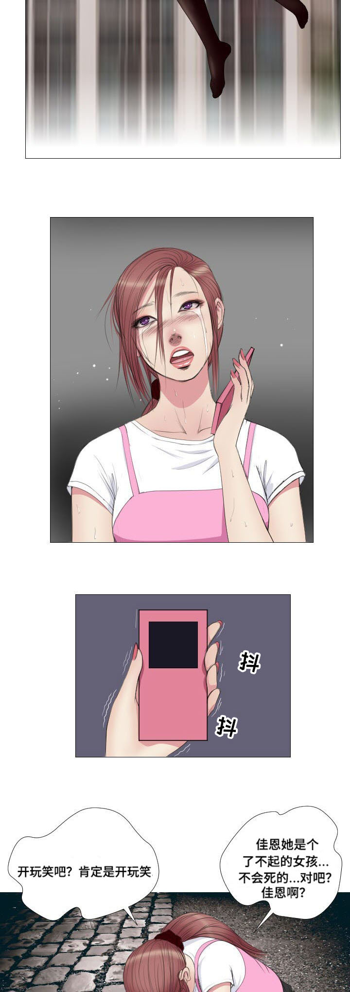第12章：实验6